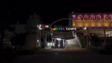 Japonya 'da Odaiba, Tokyo Gece Manzarası