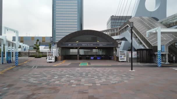 Tokyo Odaiba Landscape Videoklip — Stock video