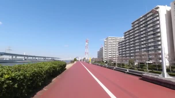 Arakawa Cycling Road Japan Tokyo — Stock video