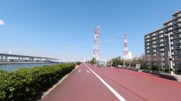 Arakawa Cycling Road Japón Tokio — Vídeos de Stock