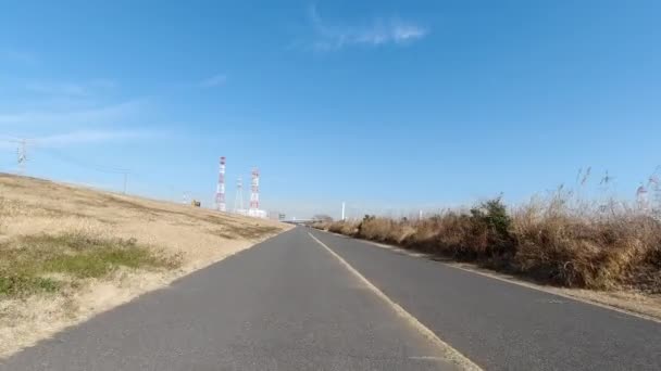 Route Cyclable Arakawa Japon Tokyo — Video