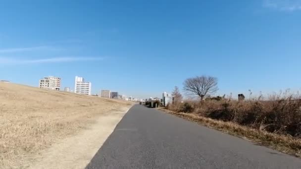 Arakawa Ciclismo Estrada Japão Tóquio — Vídeo de Stock