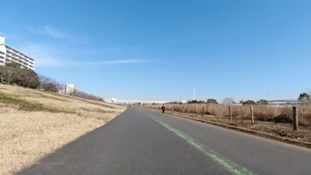 Arakawa Cycling Road Japón Tokio — Vídeos de Stock