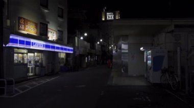 Japonya 'da Uguisudani, Tokyo Geceyarısı