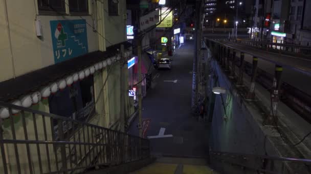 Uguisudani Japonsku Tokyo Midnight — Stock video