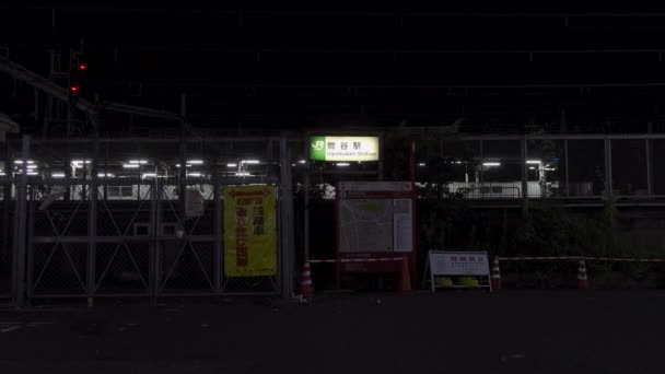 Uguisudani Japánban Tokyo Midnight — Stock videók