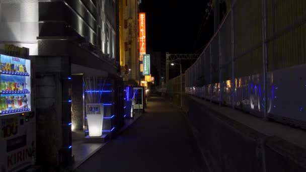 Uguisudani Στην Ιαπωνία Τόκιο Midnight — Αρχείο Βίντεο