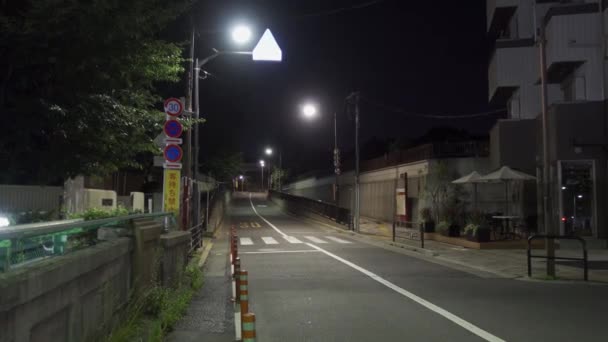 Uguisudani Japan Tokio Mitternacht — Stockvideo