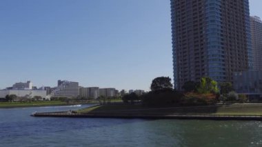 Japonya Tokyo Sonbaharı, video klibi