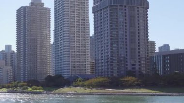 Japonya Tokyo Sonbaharı, video klibi