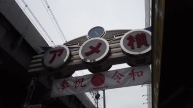 Ameyoko Alışveriş Caddesi, Japonya Tokyo