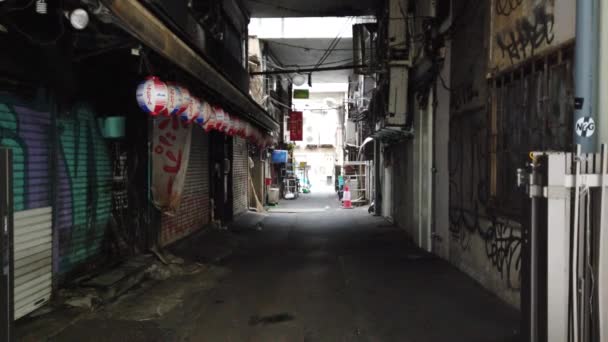 Торговая Улица Амейоко Токио Япония — стоковое видео