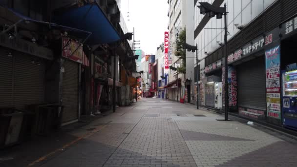 Ameyoko Shopping Street Japão Tóquio — Vídeo de Stock