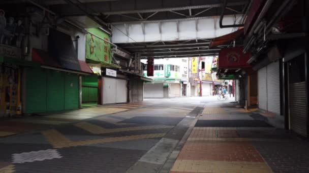 Торговая Улица Амейоко Токио Япония — стоковое видео