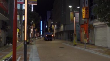 Shinjuku Japonya 'da, Tokyo Gece Manzarası