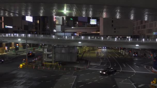 Shibuya Japón Tokio Vista Nocturna — Vídeos de Stock