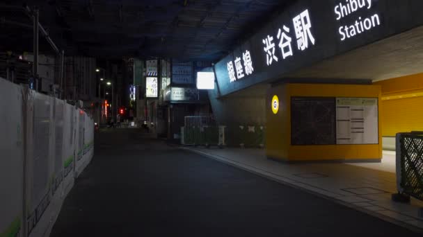 Shibuya Japonya Tokyo Gece Manzarası — Stok video