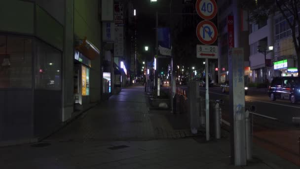 Shibuya Giappone Tokyo Vista Notturna — Video Stock