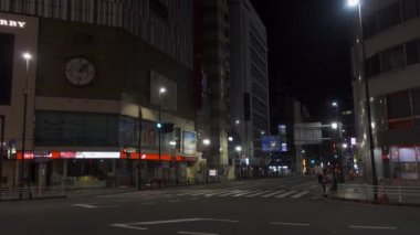 Shinjuku Japonya 'da, Tokyo Gece Manzarası