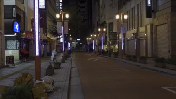 Shinjuku Japón Tokyo Night View — Vídeos de Stock