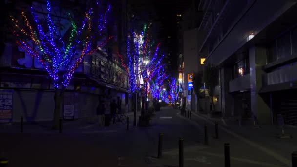 Shinjuku Japón Tokyo Night View — Vídeos de Stock