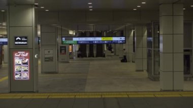 Shinjuku Japonya 'da, Tokyo Gece Manzarası