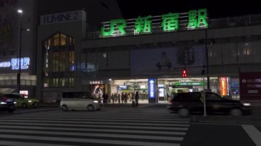Shinjuku Japonya 'da, Tokyo Gece Manzarası