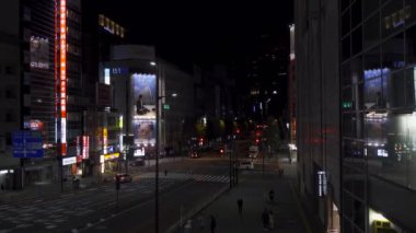 Shinjuku Japonya 'da, Tokyo Gece Manzarası
