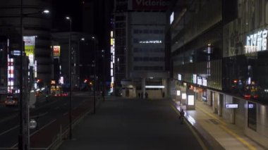 Shinjuku Japonya 'da, Tokyo Gece Manzarası