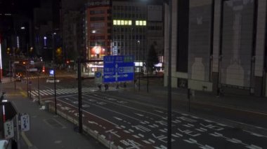 Shinjuku Japonya 'da, Tokyo Gece Manzarası