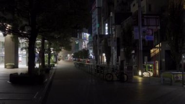 Shinjuku Japonya 'da, Tokyo Gece Manzarası