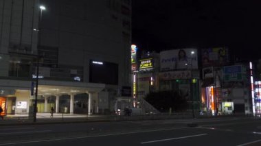 Shinjuku Japonya 'da, Tokyo Gece Manzarası