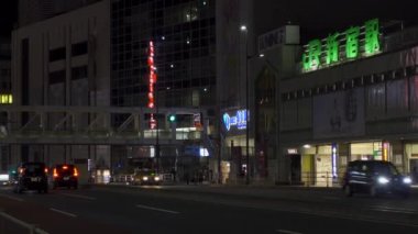 Shinjuku Japonya 'da, Tokyo Gece Manzarası