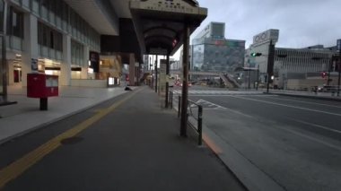 Tokyo Kinshicho, video klibi