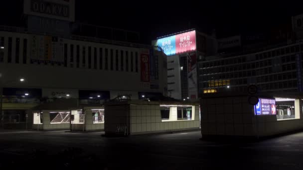 日本新宿 东京夜景 — 图库视频影像