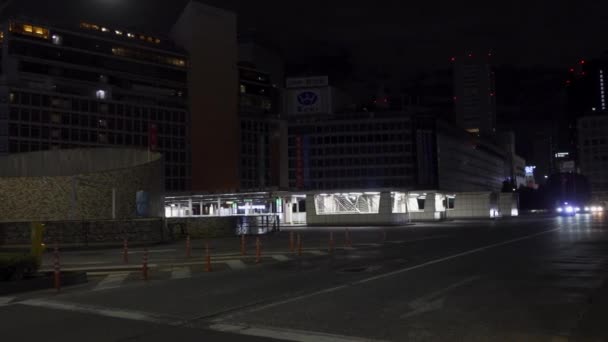 Shinjuku Japón Tokyo Night View — Vídeo de stock