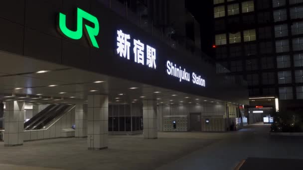 Shinjuku Japan Tokyo Nat Udsigt – Stock-video