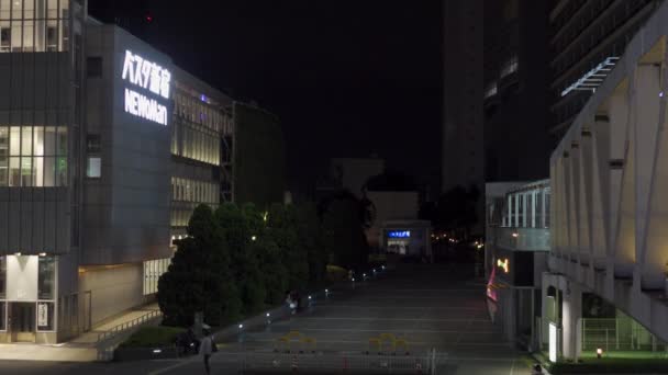 Σιντζούκου Στην Ιαπωνία Tokyo Night View — Αρχείο Βίντεο