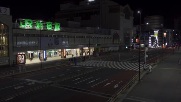 Shinjuku Japan Nachtansicht Tokio — Stockvideo