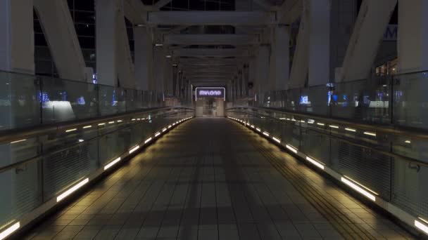 新宿の夜景 — ストック動画