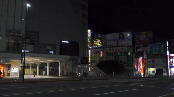 Shinjuku Japan Nachtansicht Tokio — Stockvideo