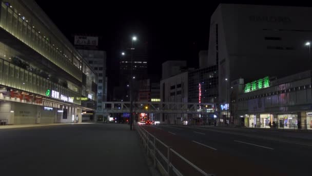 Shinjuku Japan Tokyo Night View — Stock Video