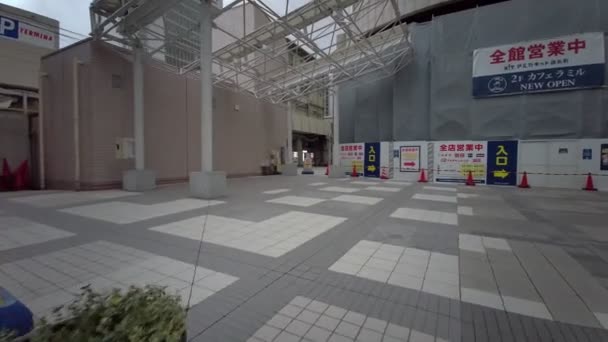 Tóquio Kinshicho Vídeo Clip — Vídeo de Stock