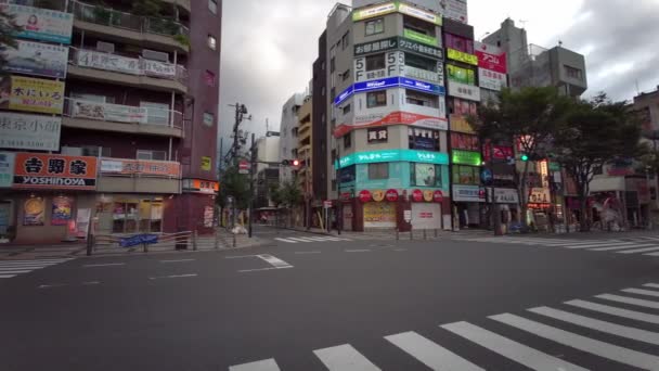 Tokyo Kinshicho Відео — стокове відео