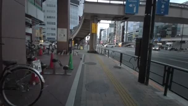 Токио Таджико Видеоклип — стоковое видео