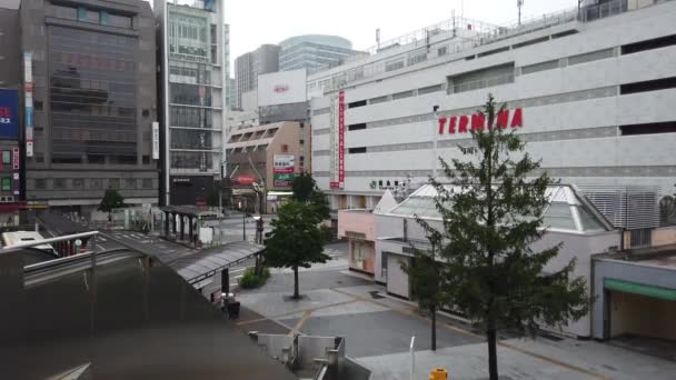 Tokio Kinshicho Video Clip — Vídeo de stock