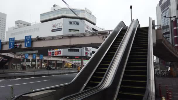 Tokyo Kinshicho Videoklip — Stock video