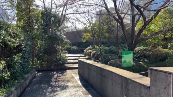 Tokio Atago Green Hills Video Clip — Vídeos de Stock
