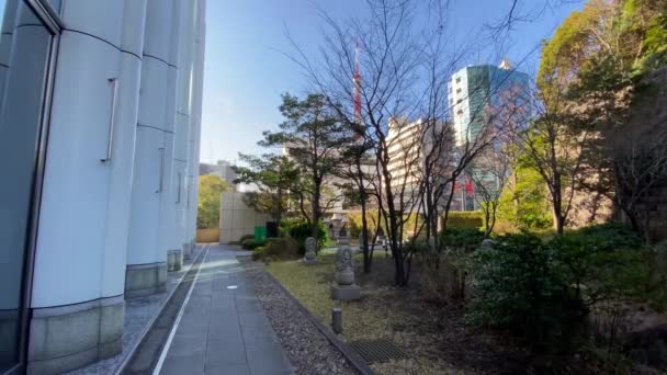 Tokyo Atago Green Hills Clip Vidéo — Video