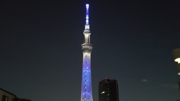 Tokyo Sky Tree Night View — Stock Video